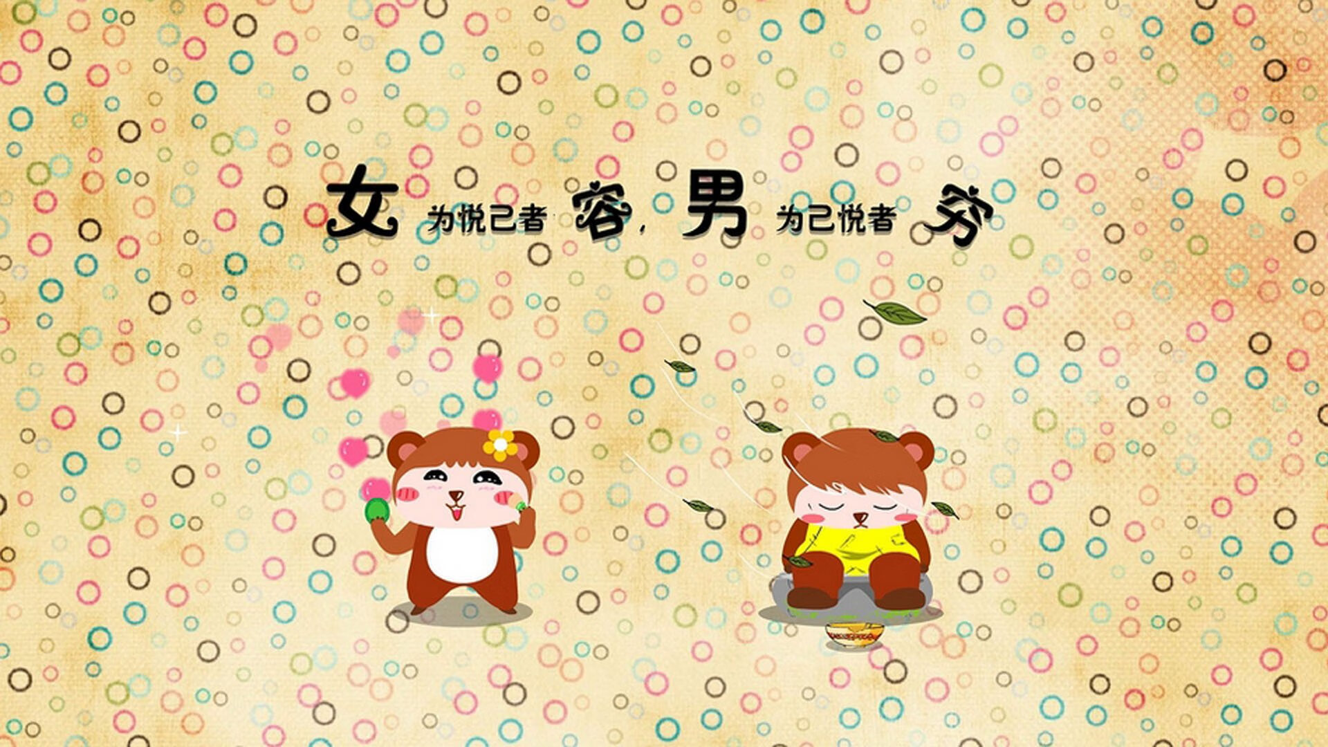 乐鱼电竞在线平台-日本马术协会授予铃木明“年度最佳三项赛骑手”称号。，铃木明那种子