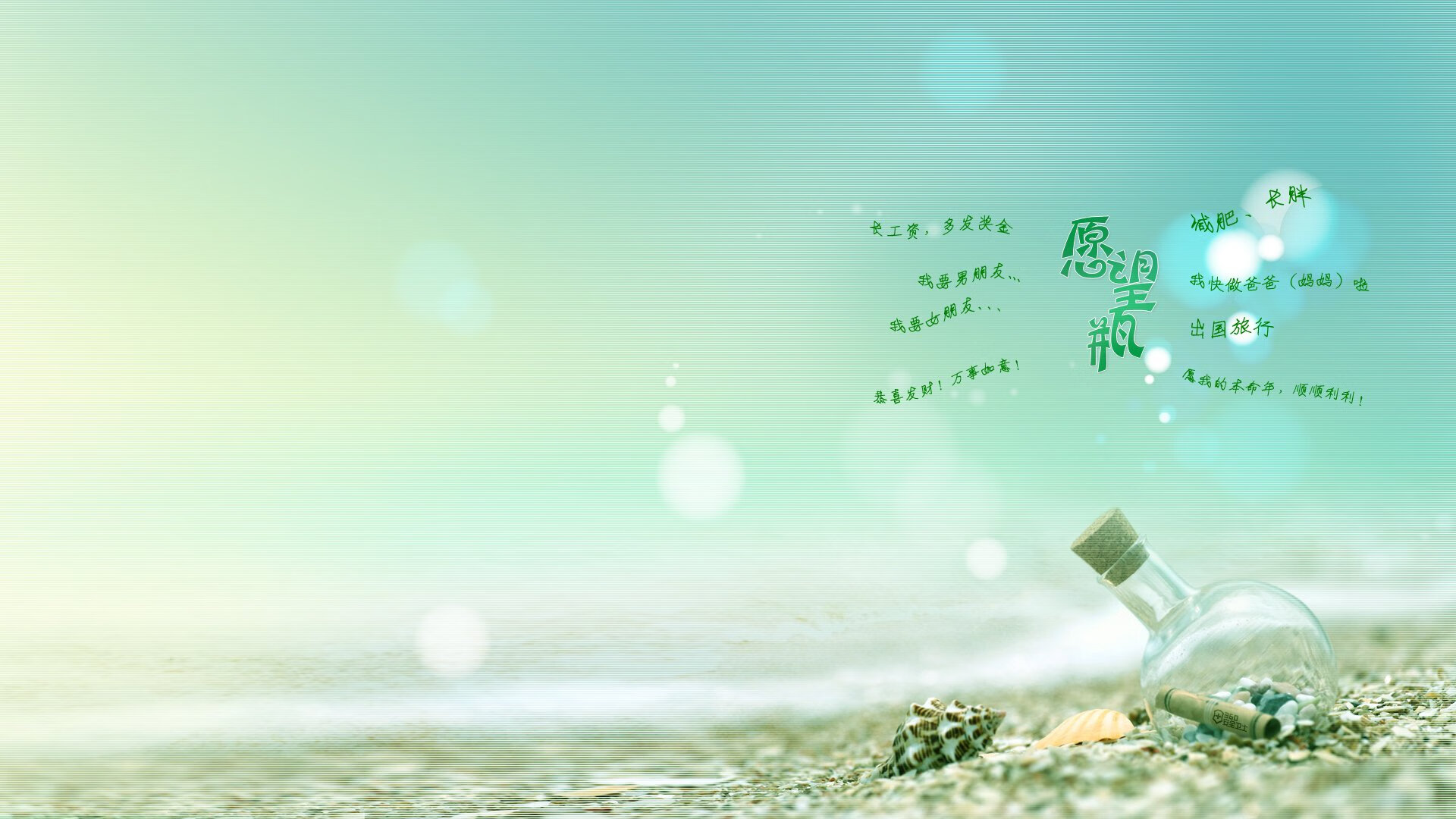 美国女足在巴黎奥运会上获得银牌，创历史，奥运美国女足首发