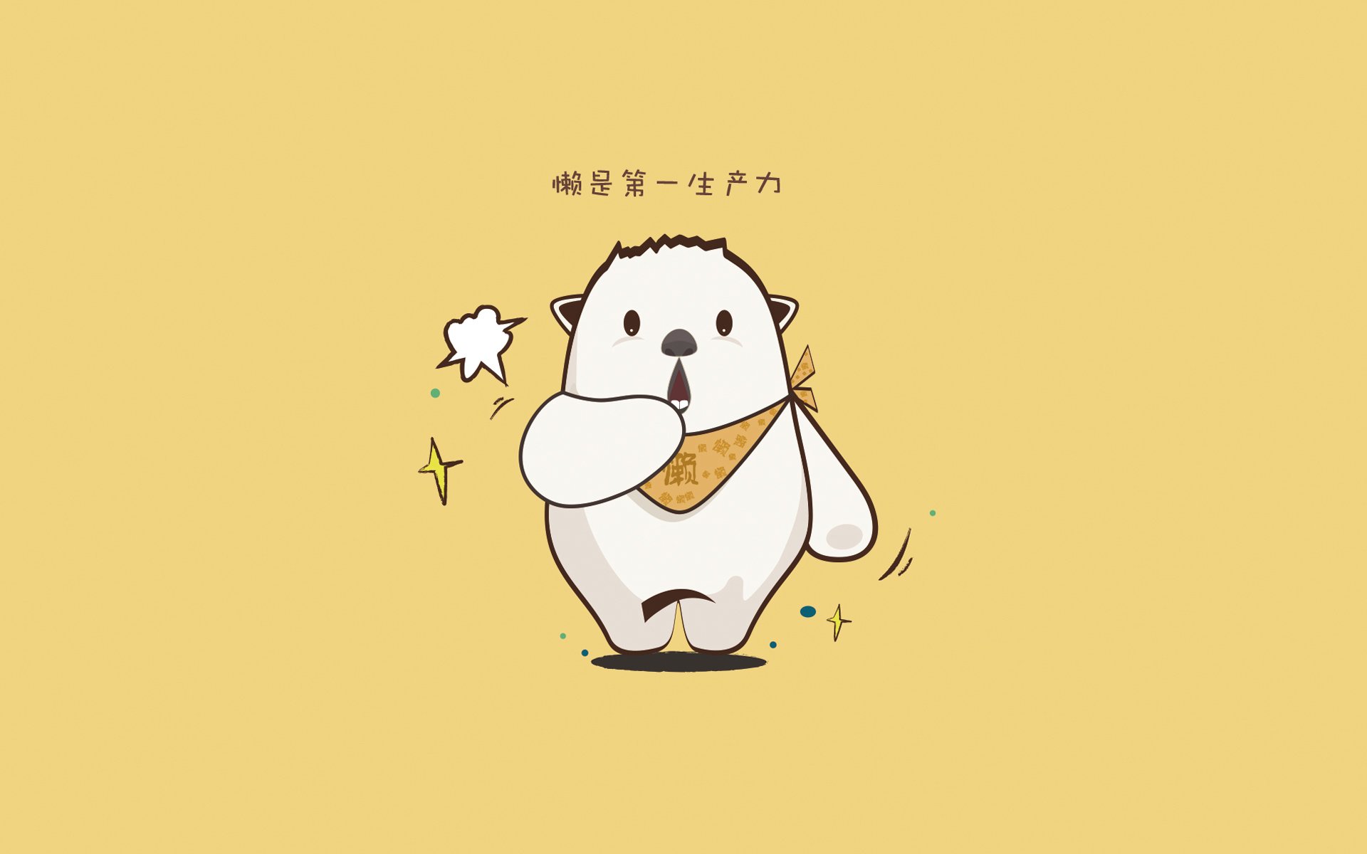 西甲积分榜变动频繁,巴萨追赶领头羊,2021年西甲足球积分排行榜