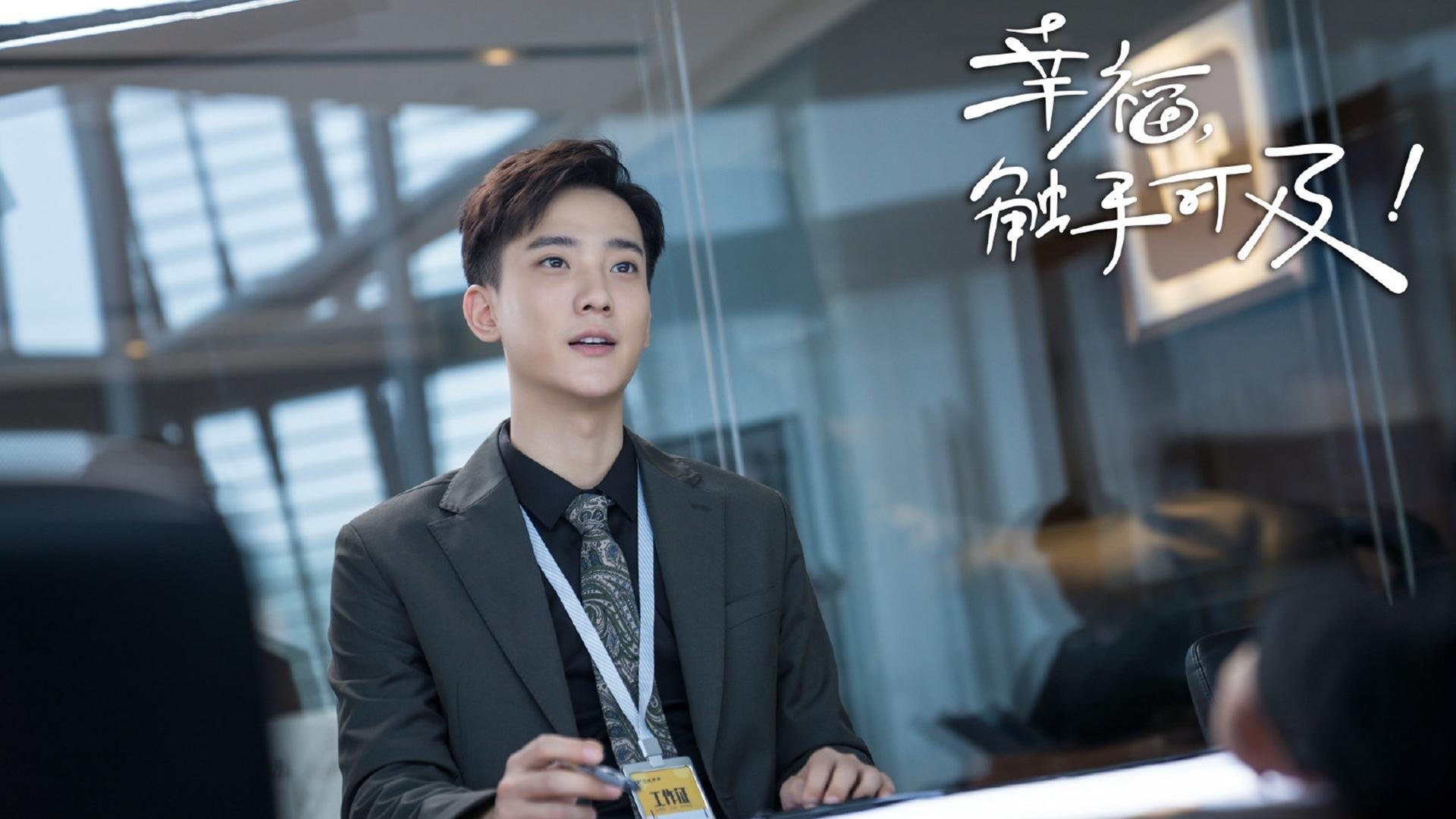 Fudge强势发挥带动C9节奏