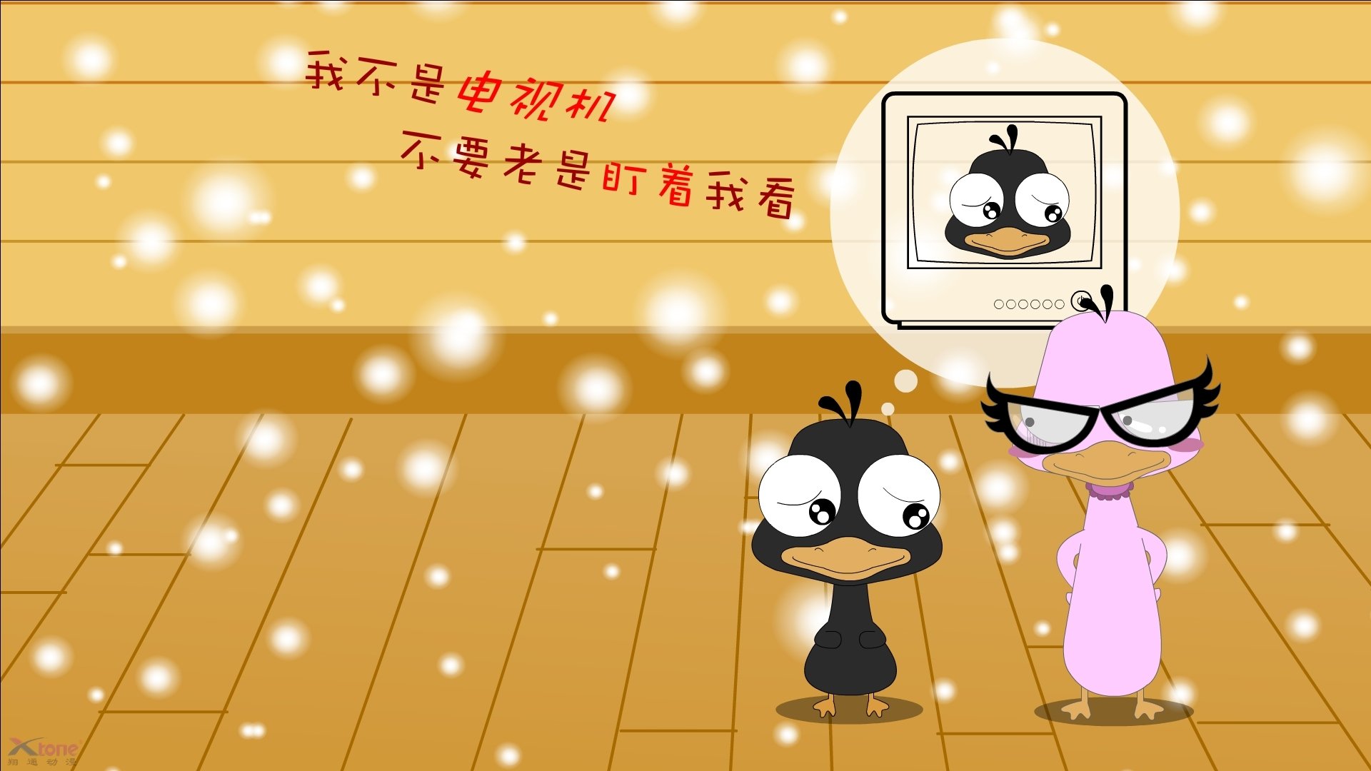 乐鱼（中国）体育官方网站-北京国安中场组织能力增强，北京国安中场球员