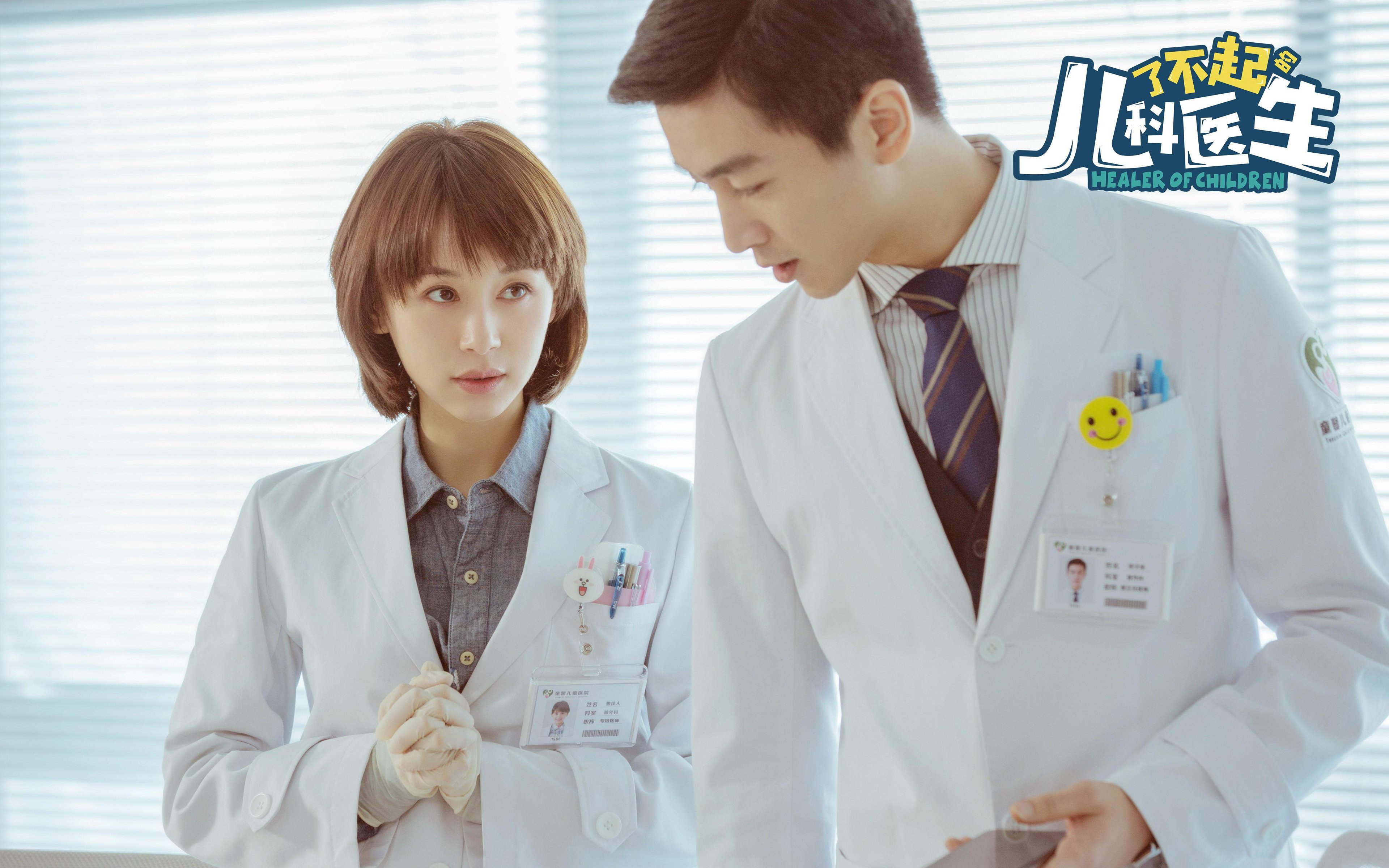 Leyu Sport下载-精彩对抗连连，球员们在赛场上拼搏求胜，球队对战