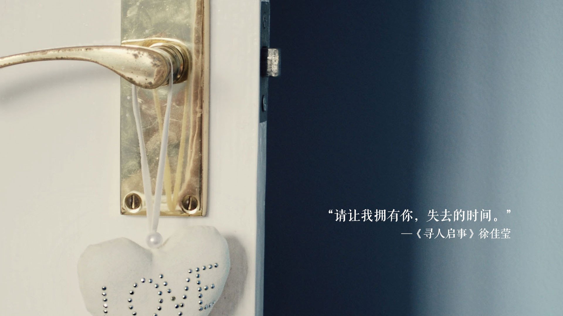 中超球队定位球战术对比研究,中超潜力中场