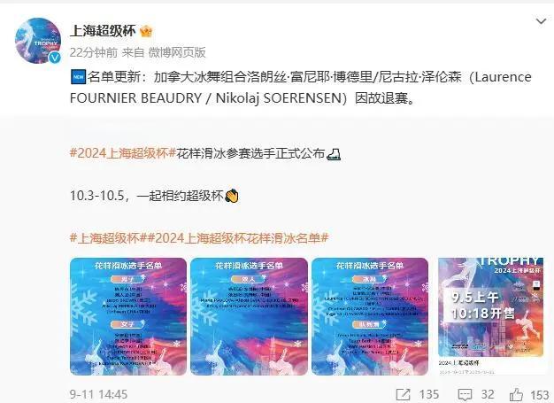 乐鱼体育:冰球世界杯,加拿大队实力超群 乐鱼体育:冰球世界杯,加拿大队实力超群