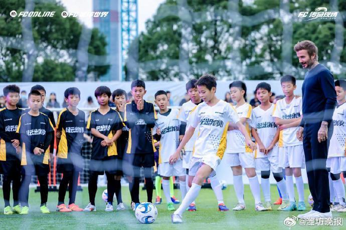 包含乐鱼体育:中国足球青训：加强国际交流，学习先进经验的词条