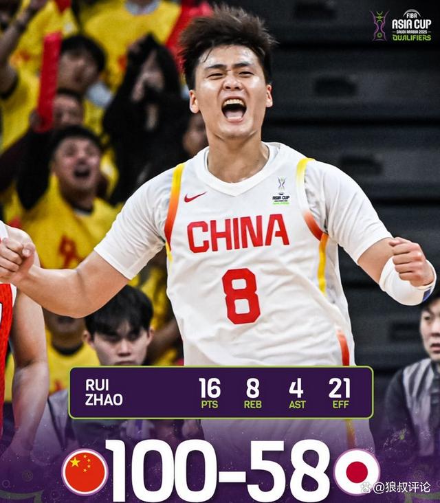 乐鱼体育：中国男篮备战世界大赛，全力以赴争创佳绩