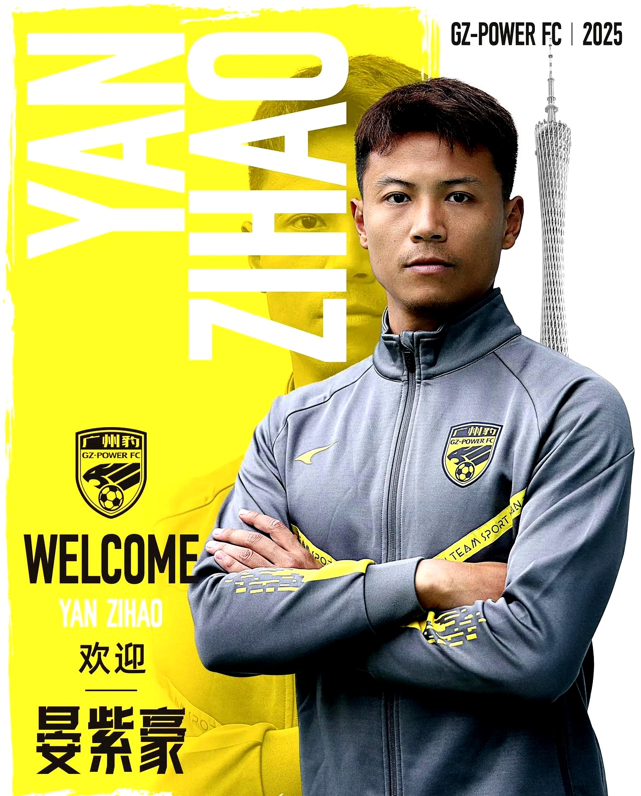 乐鱼体育:意甲的青训现状:培养未来足球之星的简单介绍 乐鱼体育:意甲的青训现状:培养未来足球之星的简单介绍