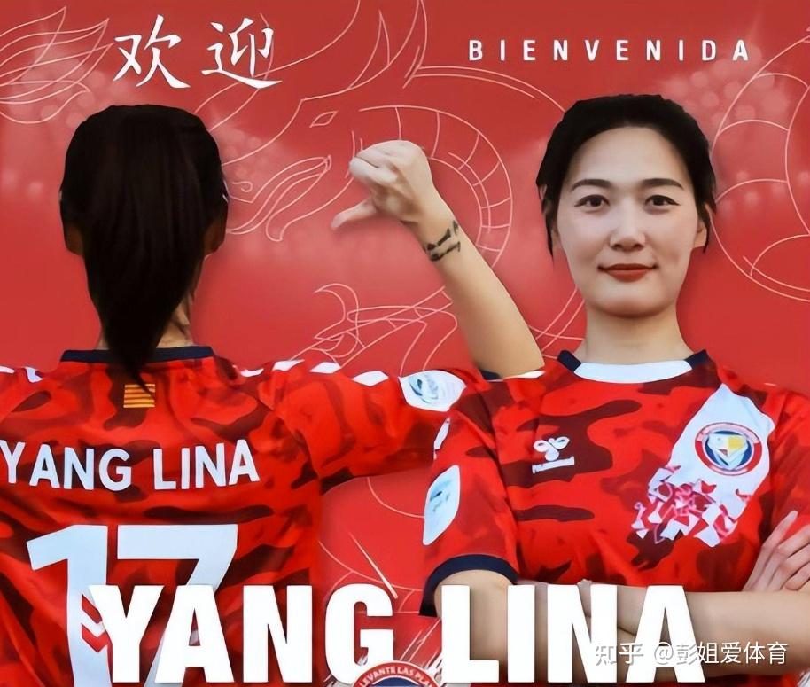 乐鱼体育:中国女足国家队战术打法的演变与未来发展趋势预测的简单介绍 乐鱼体育:中国女足国家队战术打法的演变与未来发展趋势预测的简单介绍