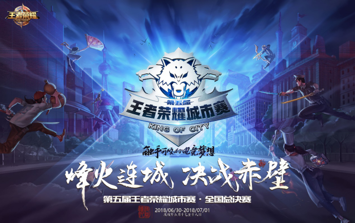 乐鱼vip-关于乐鱼体育：WCBA联赛赛程安排，精彩赛事等你来看的信息